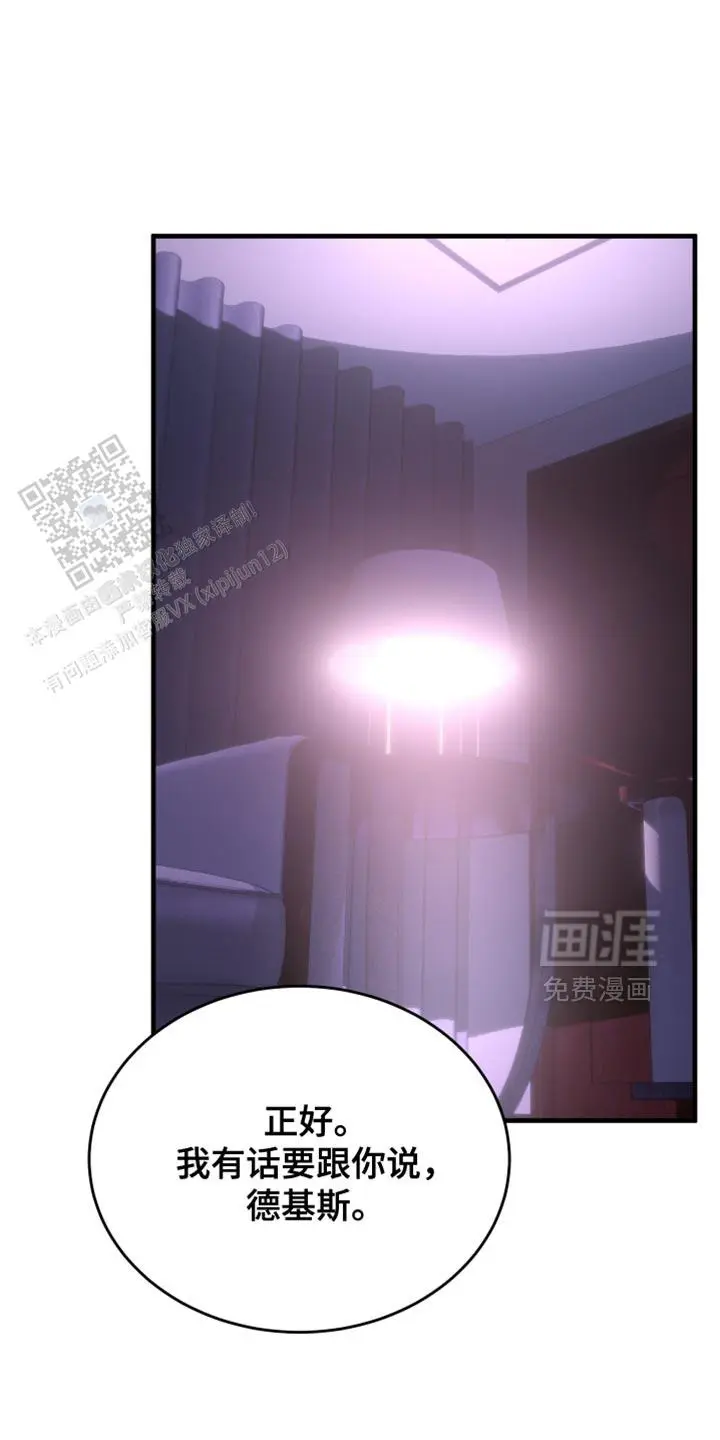 躲藏的地方