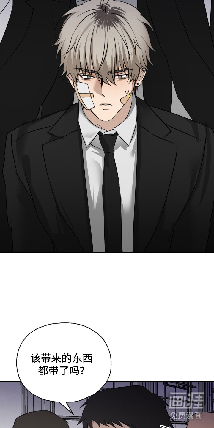 第14话：第14章：独自面对预览分镜
