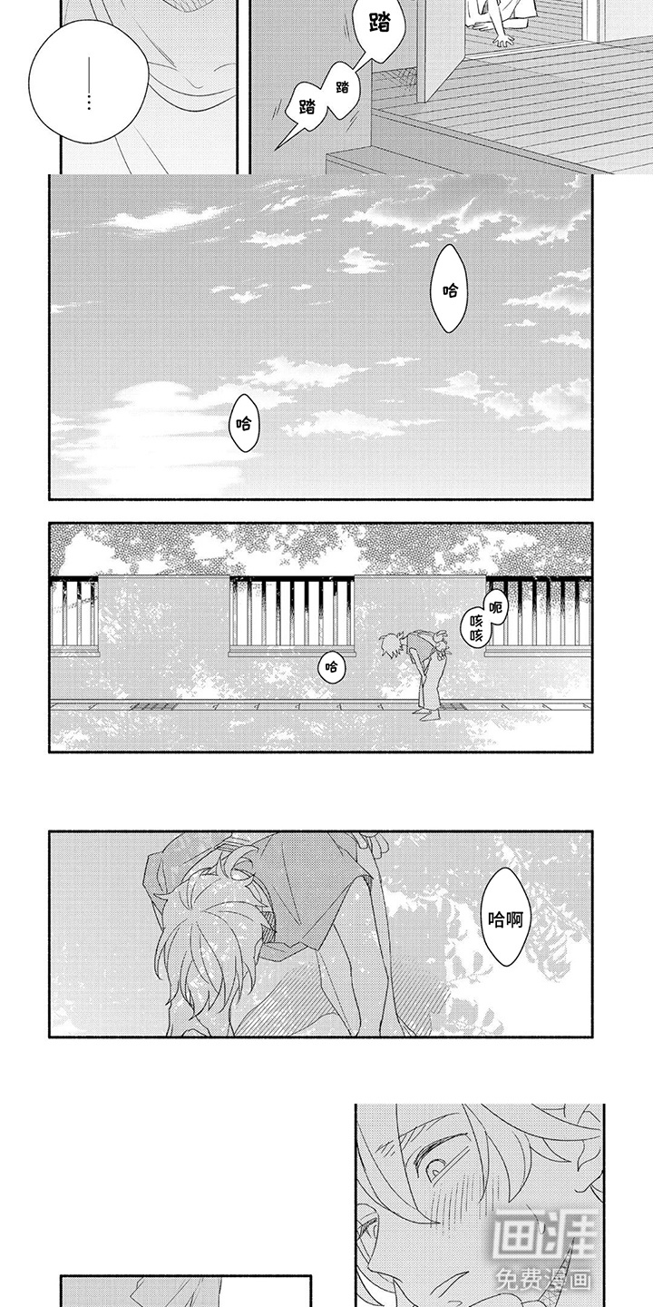 第4话：第4章：无法替代预览分镜