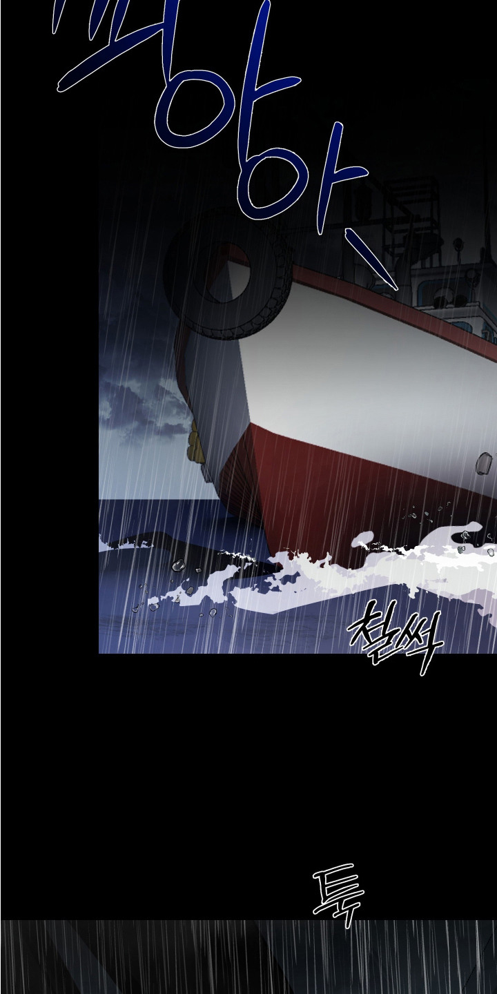第1话：第1章： 落水预览分镜