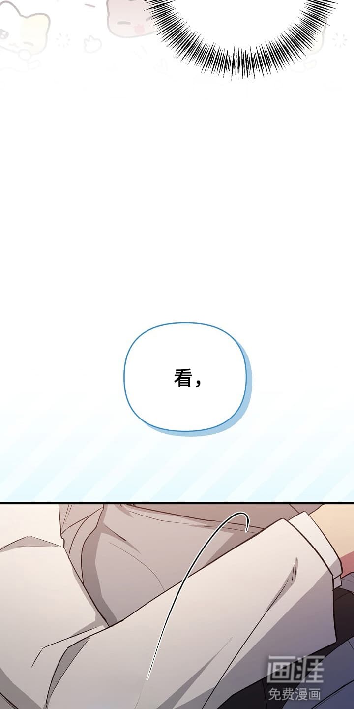 第10话：第10章：送他回家预览分镜