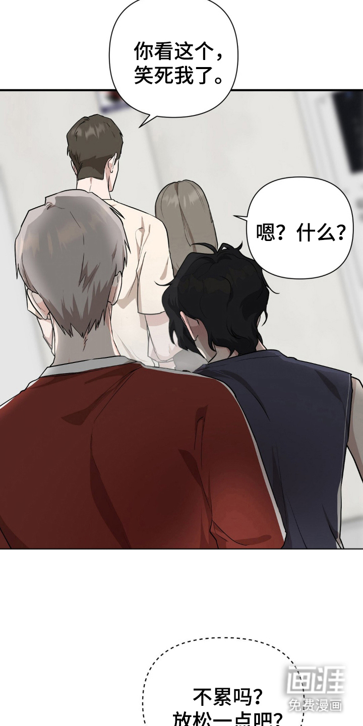 第11话：第11章：电梯预览分镜