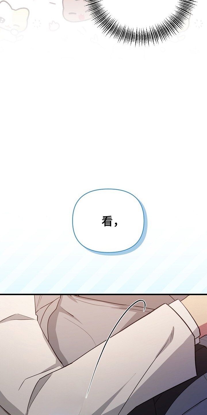 第10话：第10章：送他回家预览分镜