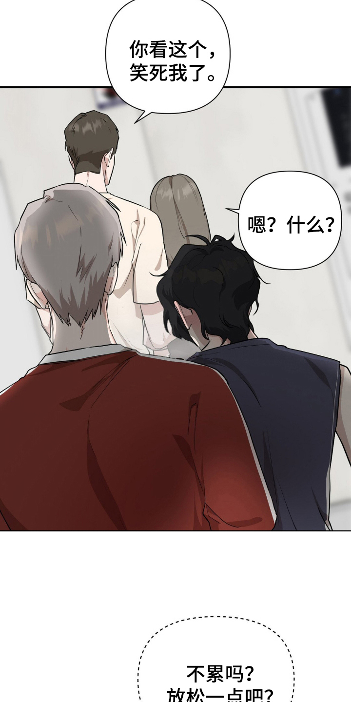第11话：第11章：电梯预览分镜