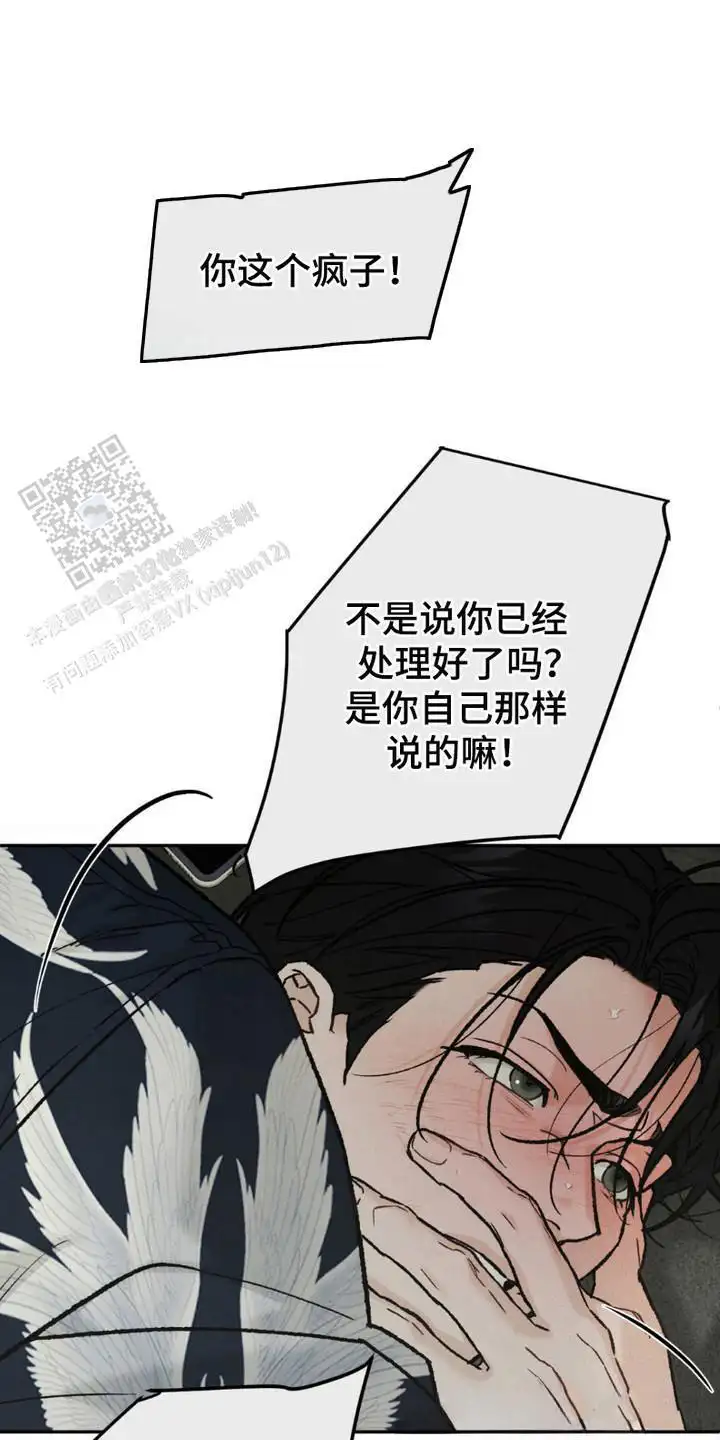 贪心(完结)