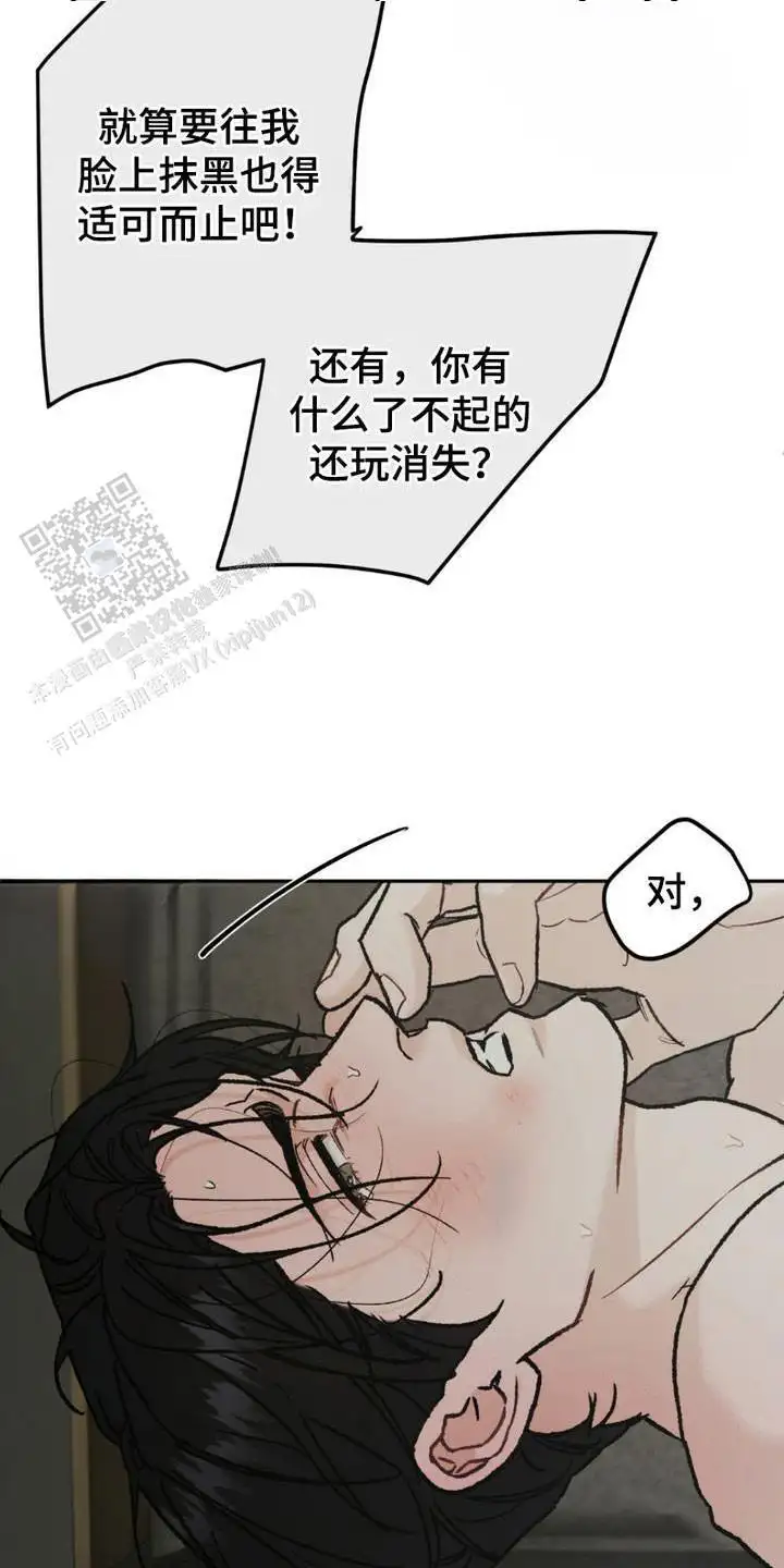 贪心(完结)