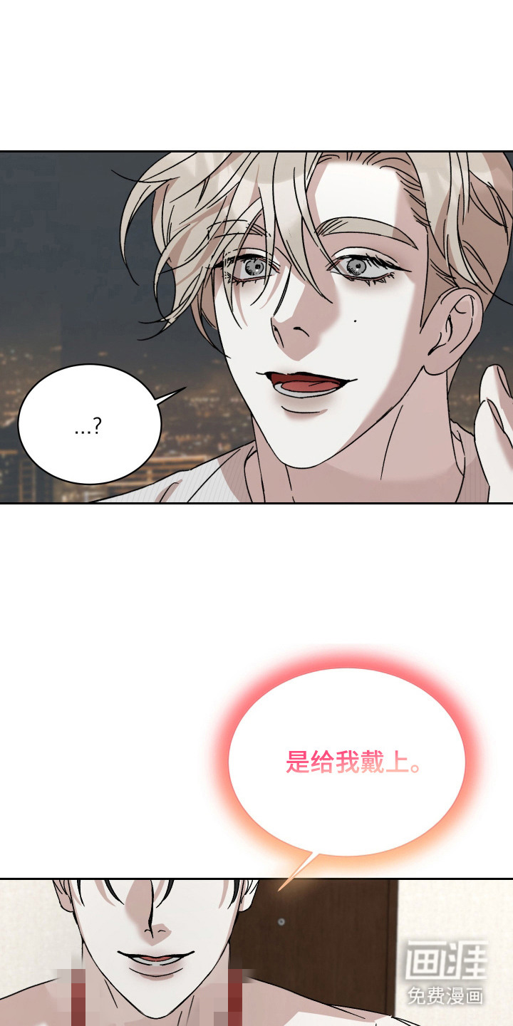 第11话：第11章：紧张预览分镜