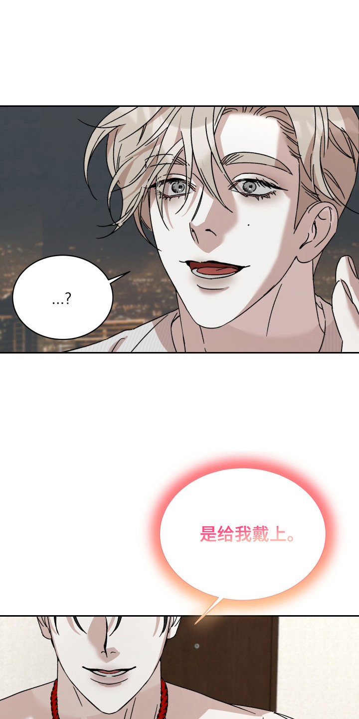 第12话：第12章：紧张预览分镜