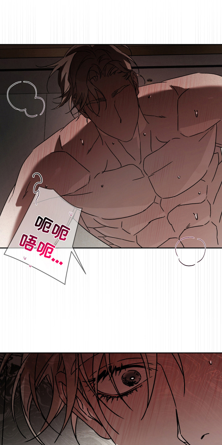第15话：第15章：处理关系预览分镜