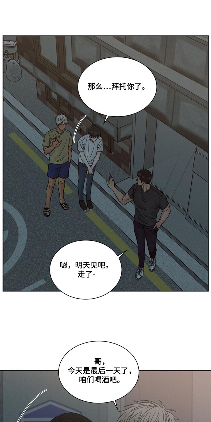 【第二季】满足