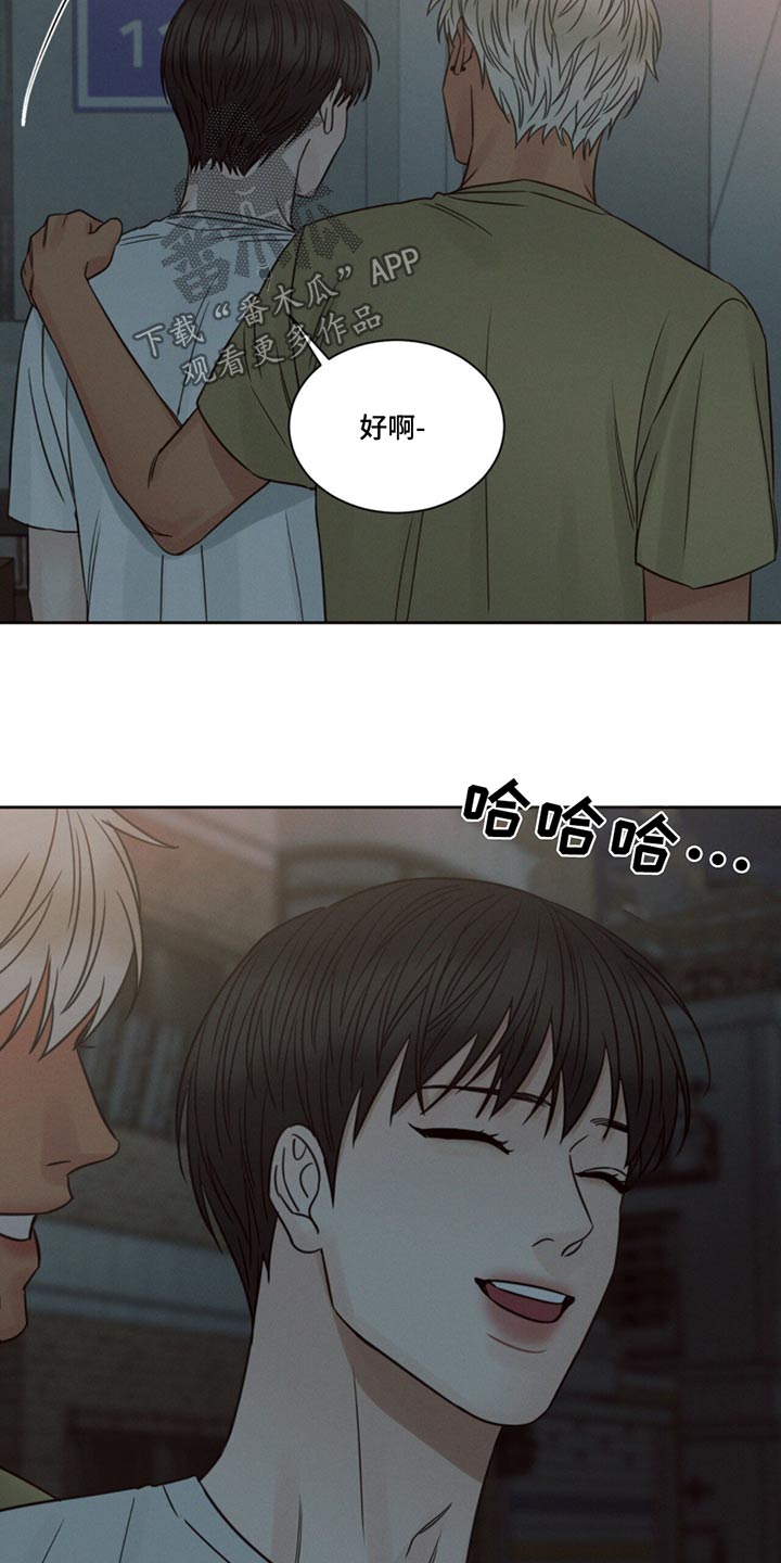 【第二季】满足