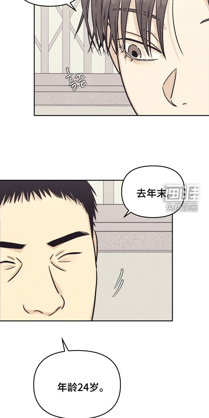 第39章:你喜欢这种?(第一季完结)