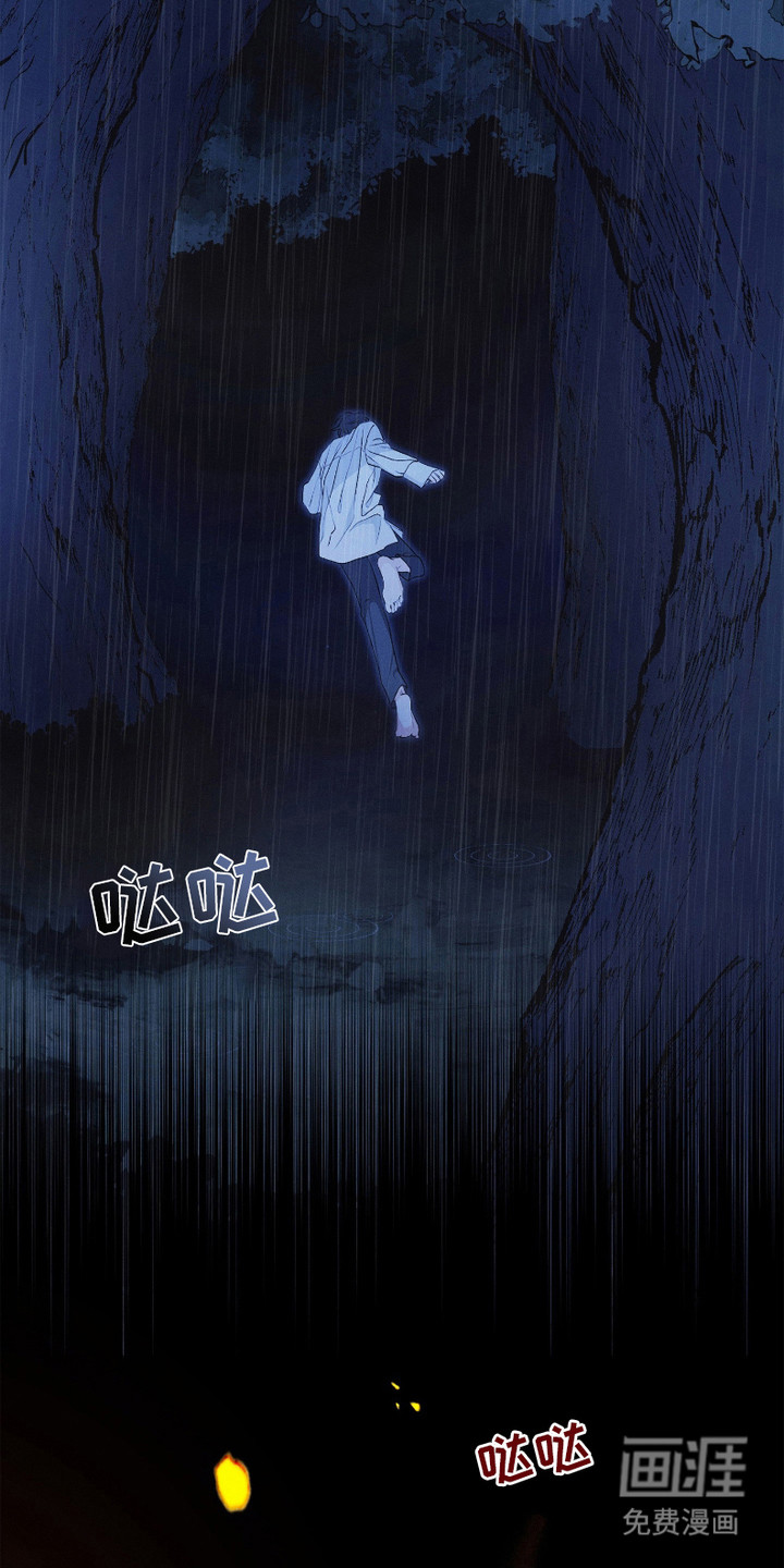 第9话：第9章：哭泣预览分镜