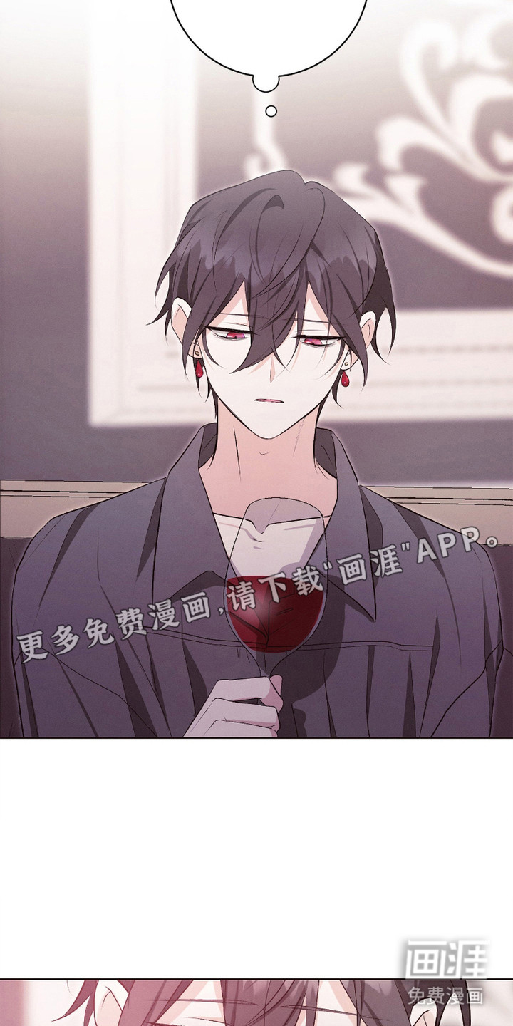 第11话：第11章：搅动了心预览分镜