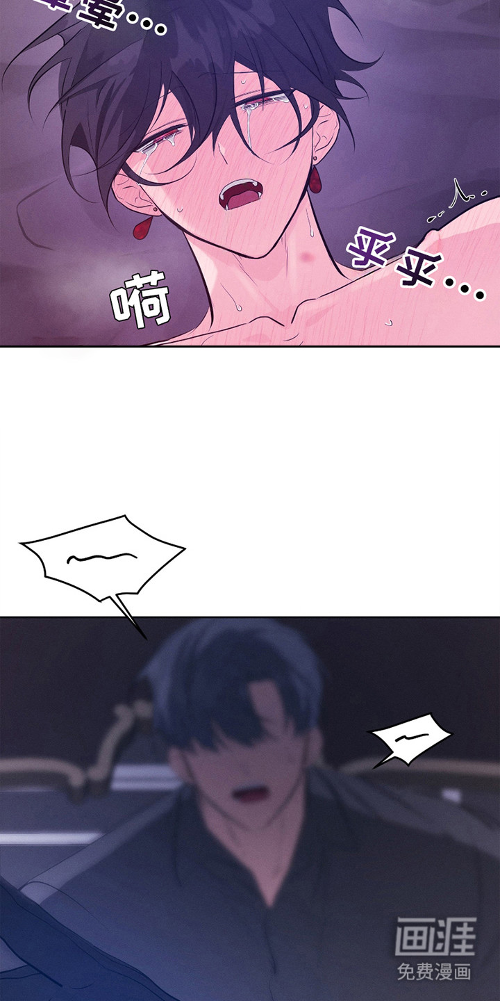 第18话：第18章：回不去了预览分镜