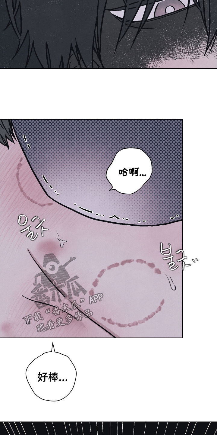 第16话：第16章：原来是梦预览分镜