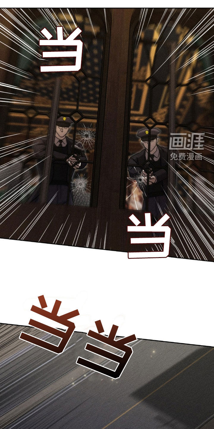 第27章:逃脱
