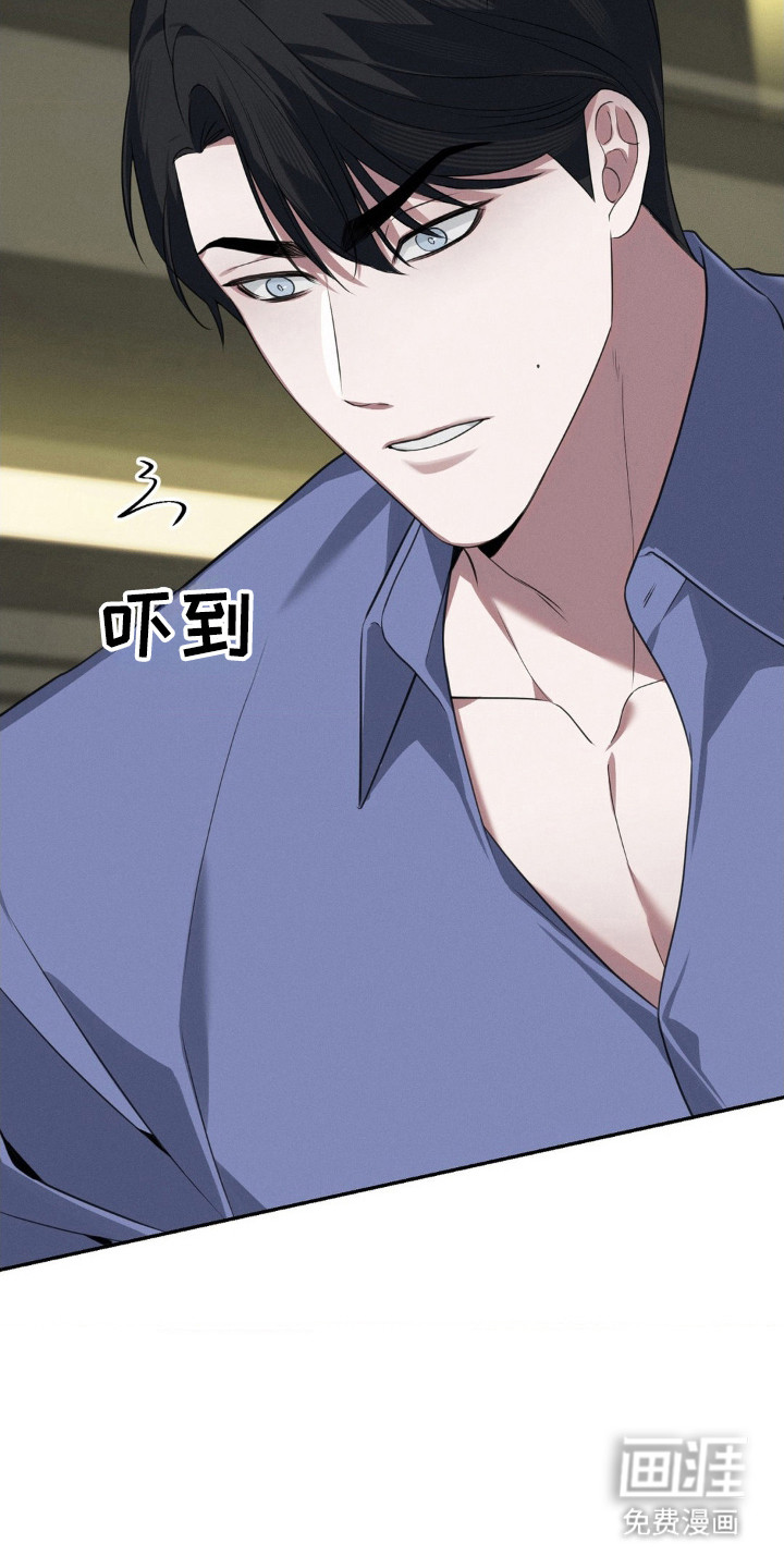 第9话：第9章：伤痕预览分镜
