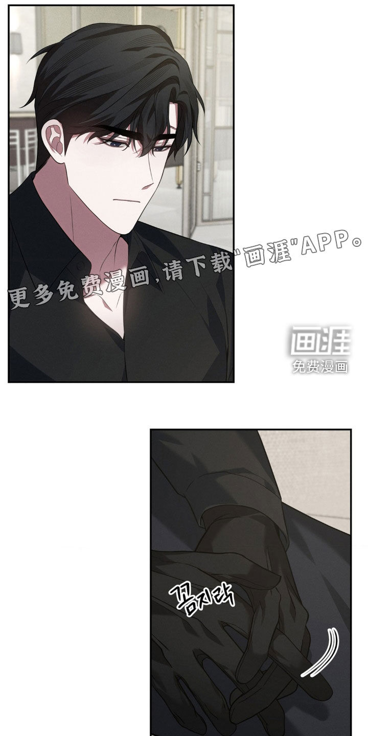第18话：第18章：无所谓预览分镜