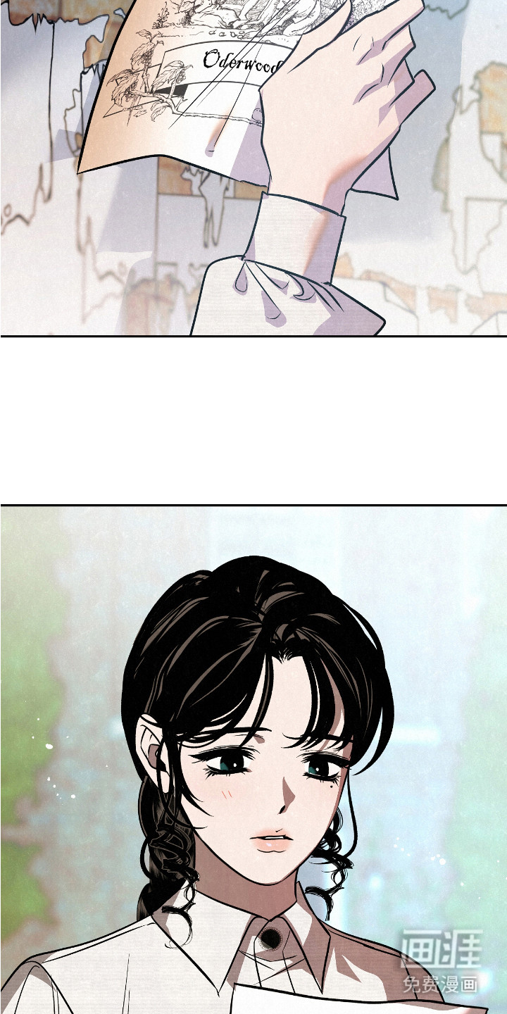 第1话：第1章：应聘女佣预览分镜