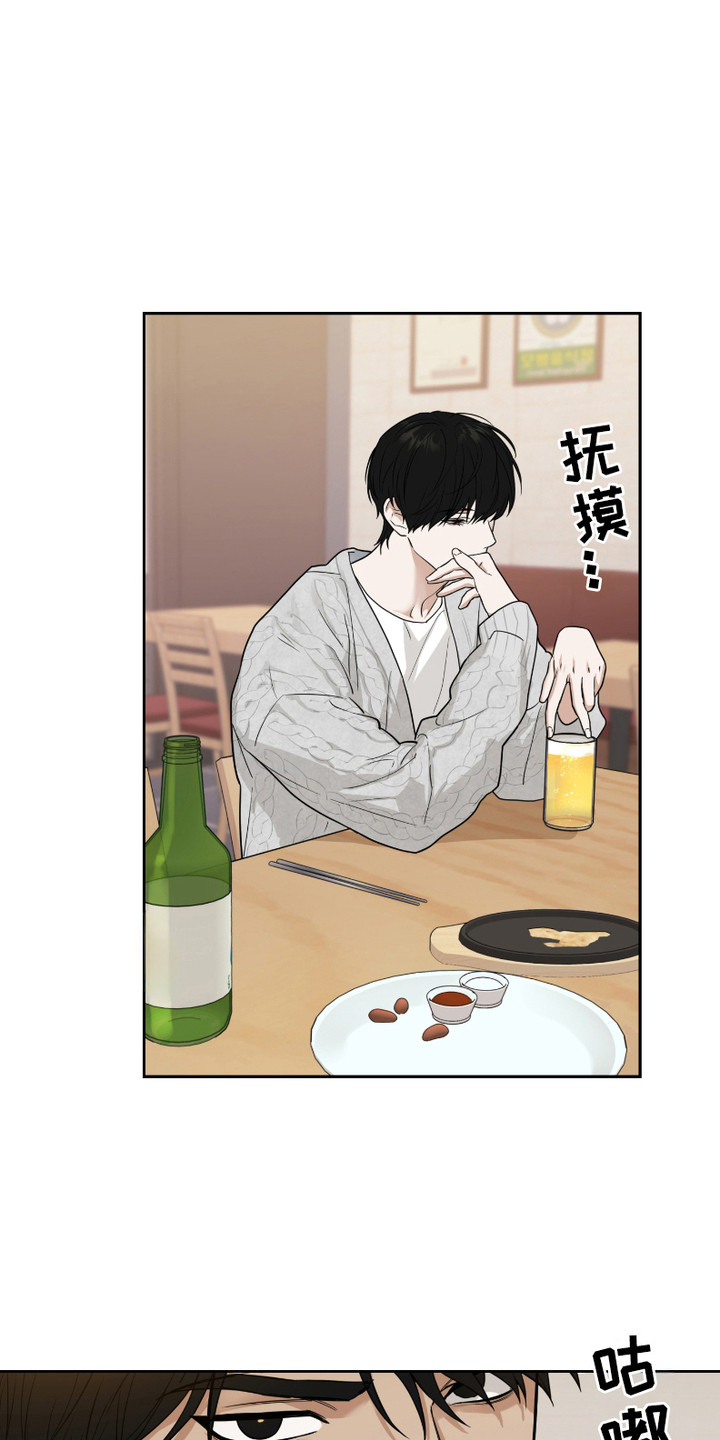 第2话：第2章：搭话预览分镜