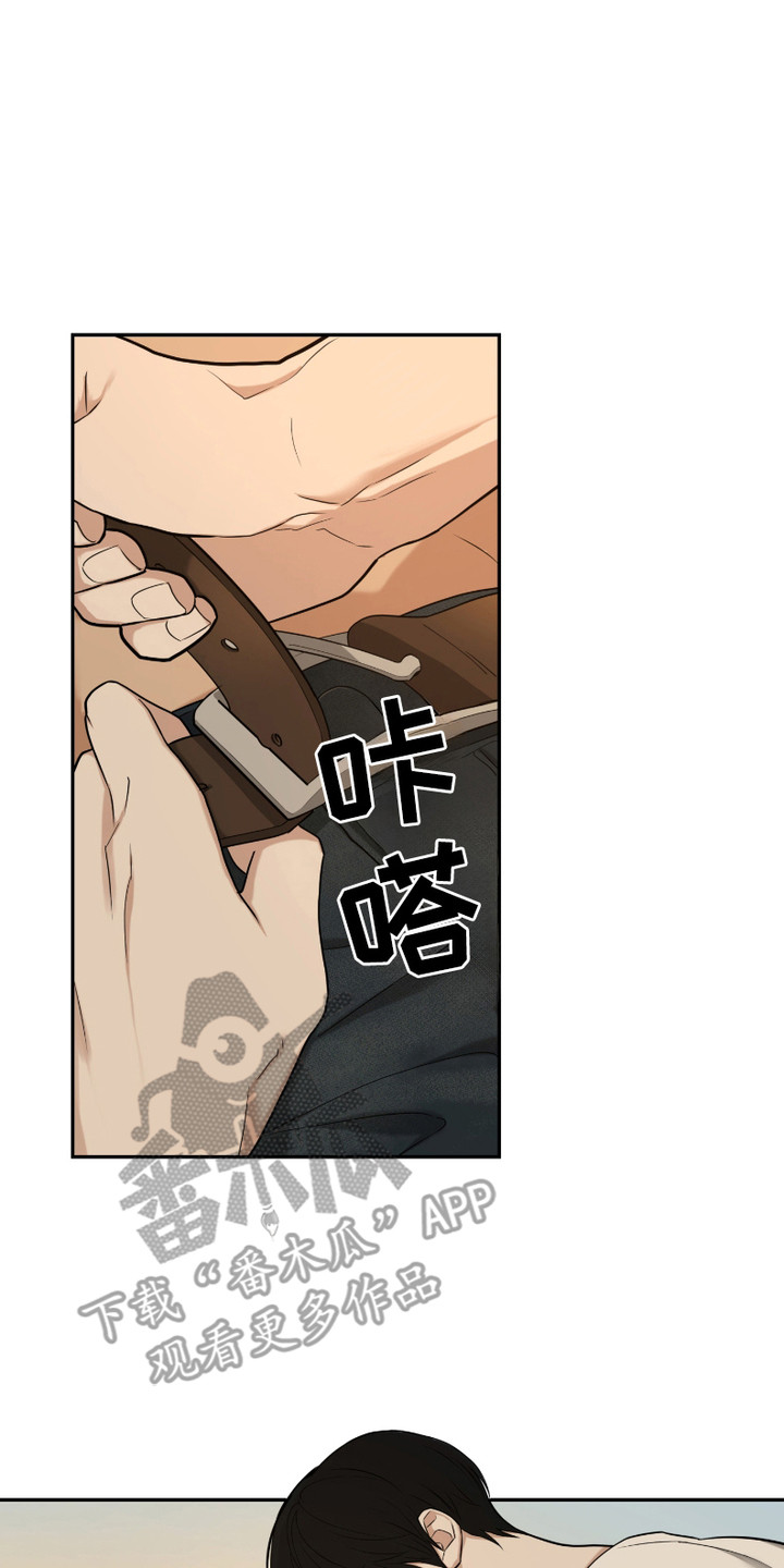 第6话：第6章：浑身疼痛预览分镜