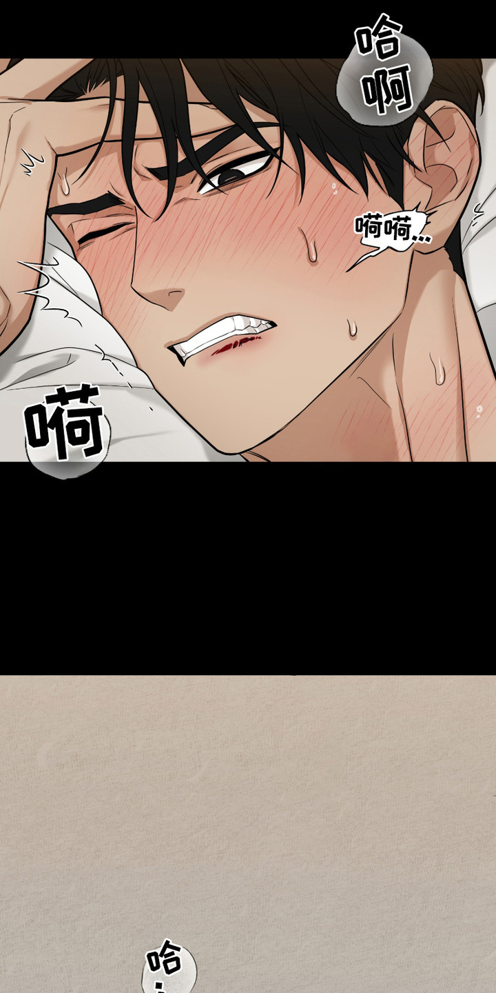 第8话：第8章：怒火预览分镜