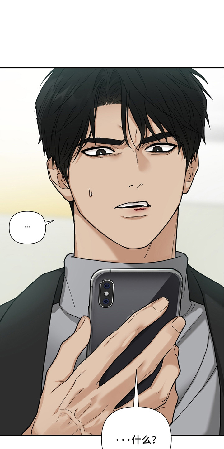 第9话：第9章：照片预览分镜