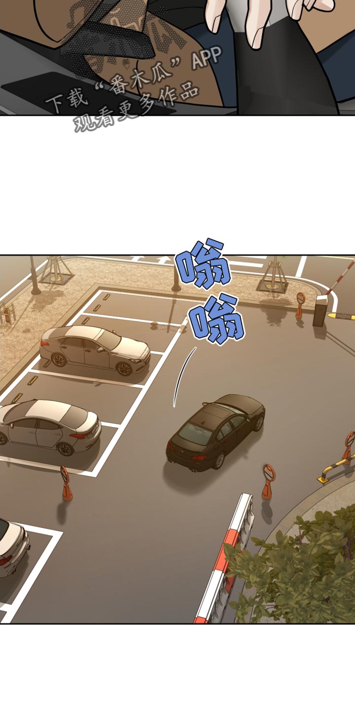 第17话：第17章：能跑得掉吗？预览分镜