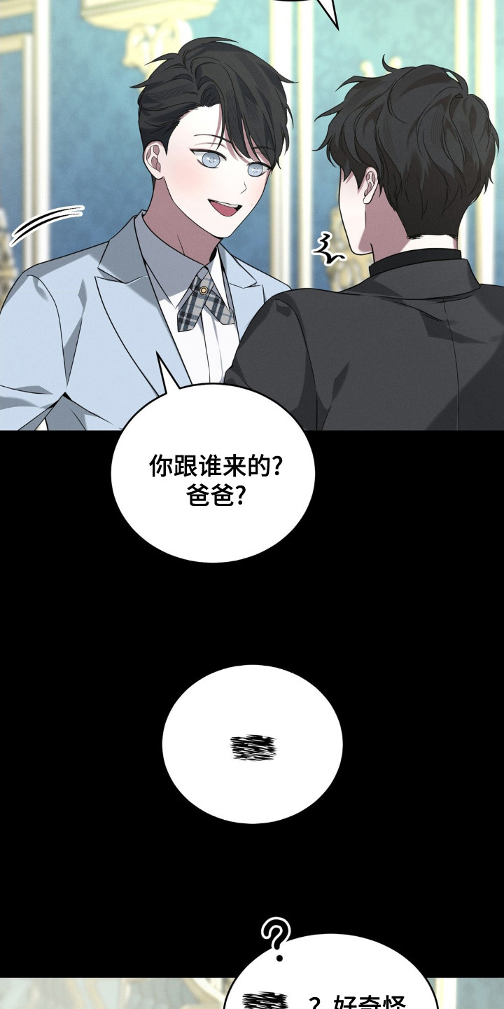 第1话：第1章：梦预览分镜