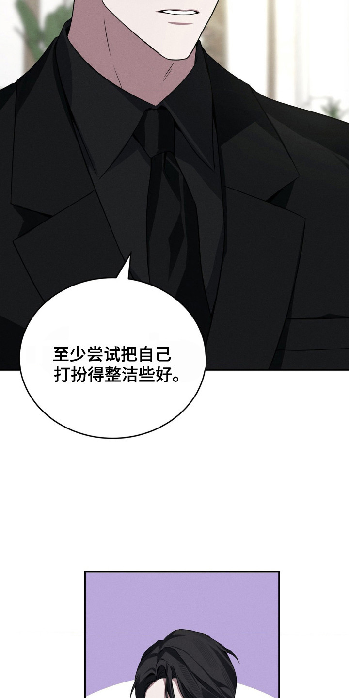 第3话：第3章：顶嘴预览分镜