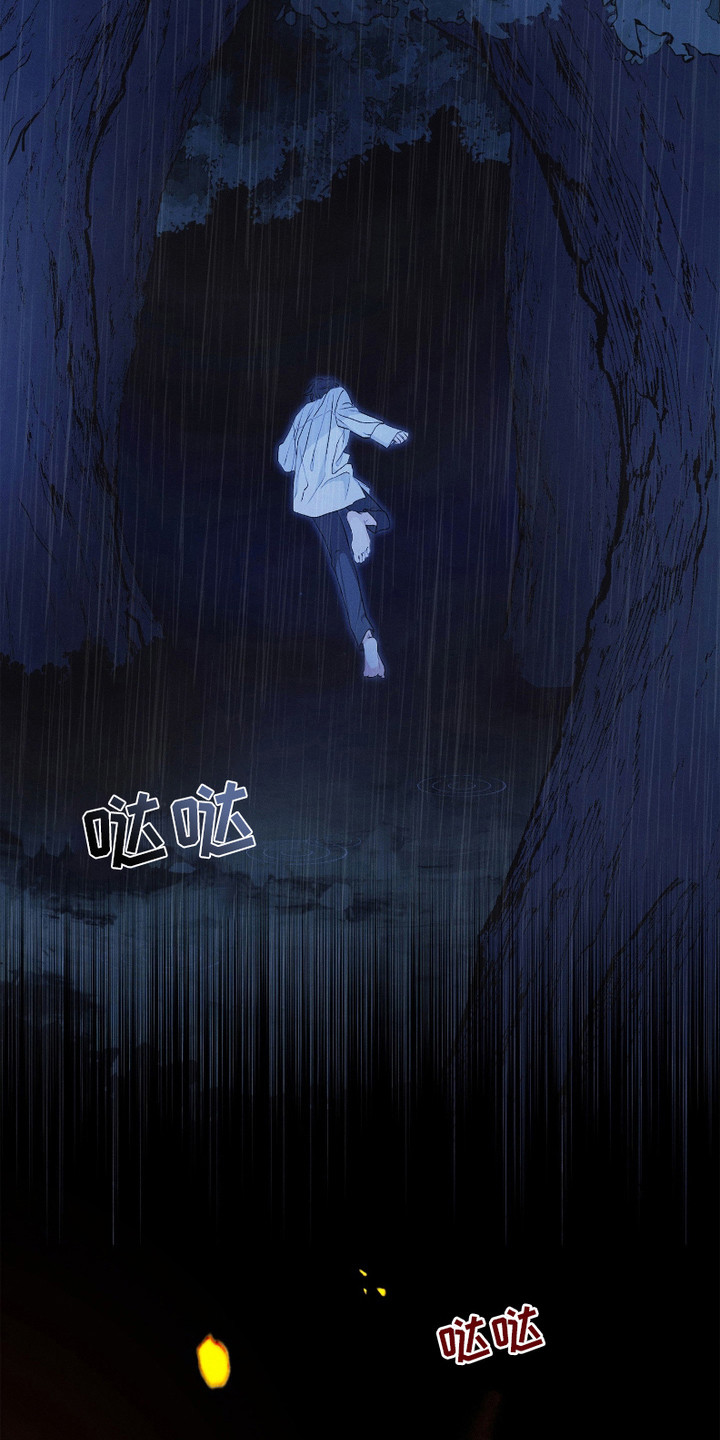 第9话：第9章：哭泣预览分镜