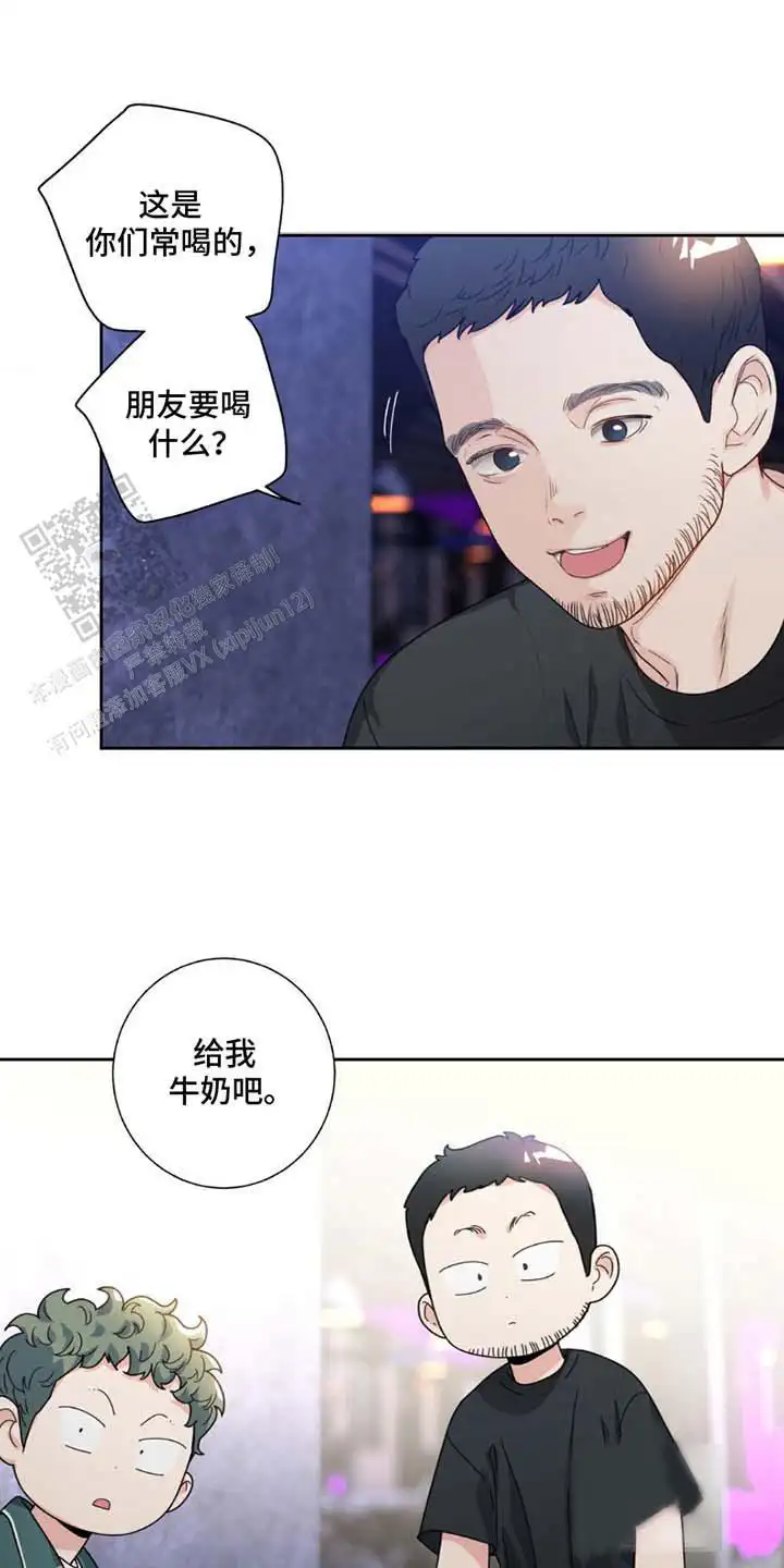 无法理解
