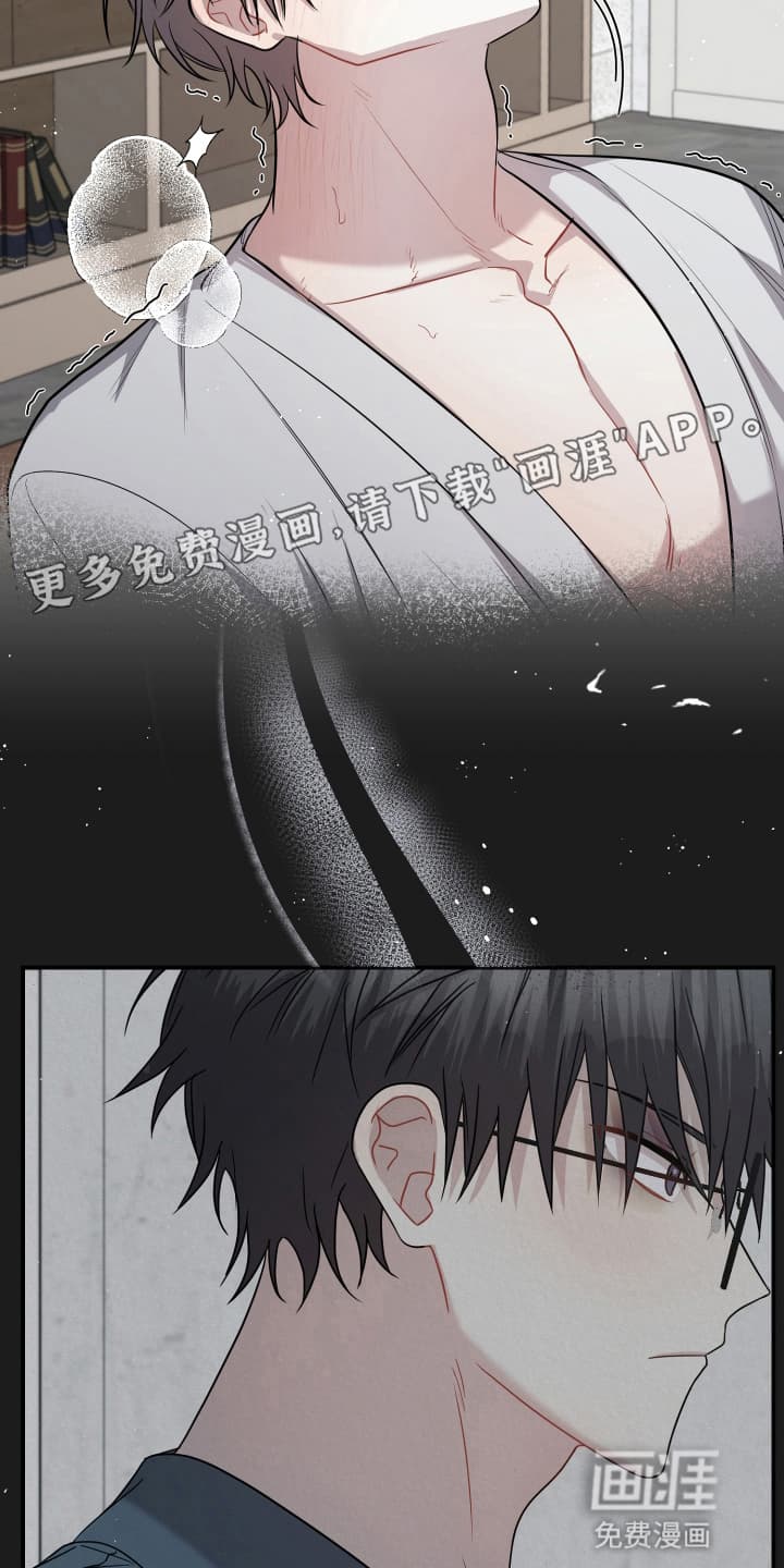 第3话：第3章：再次见面预览分镜