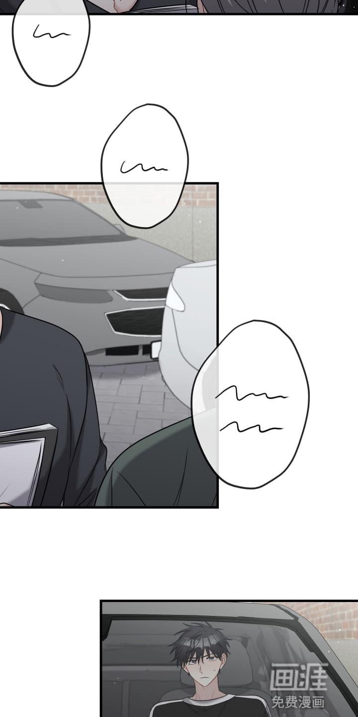 第16话：第16章：不是那样的关系预览分镜
