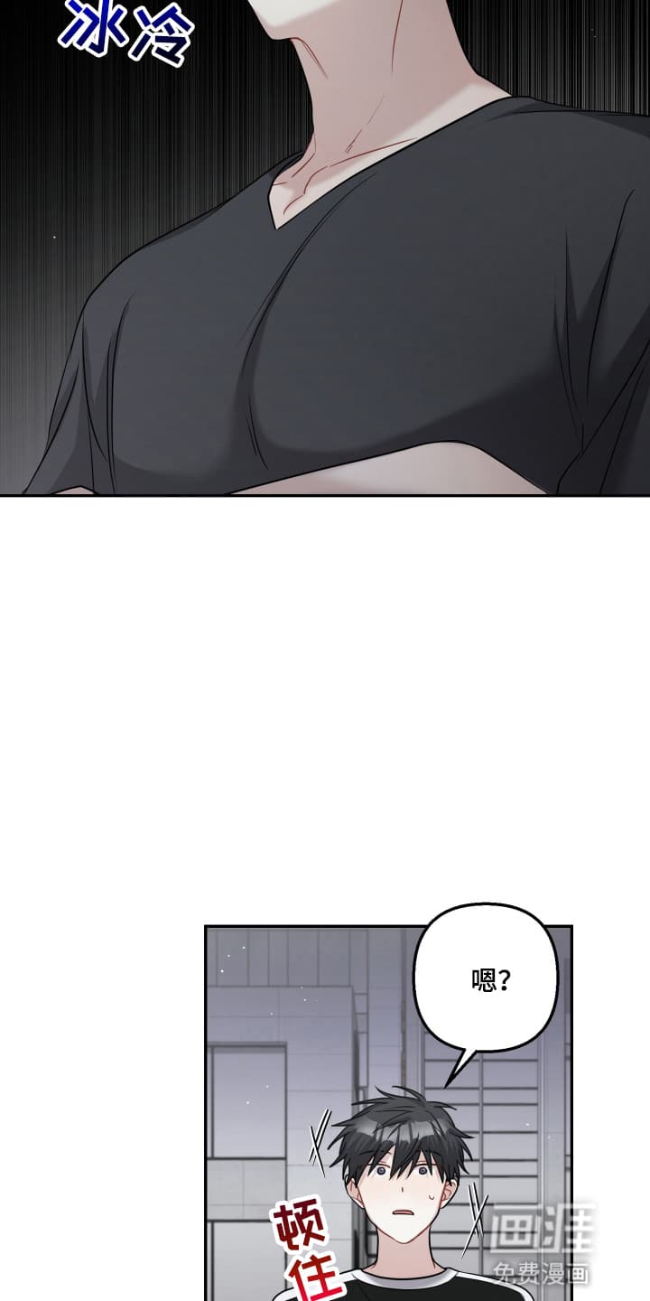 第17话：第17章：生无可恋预览分镜