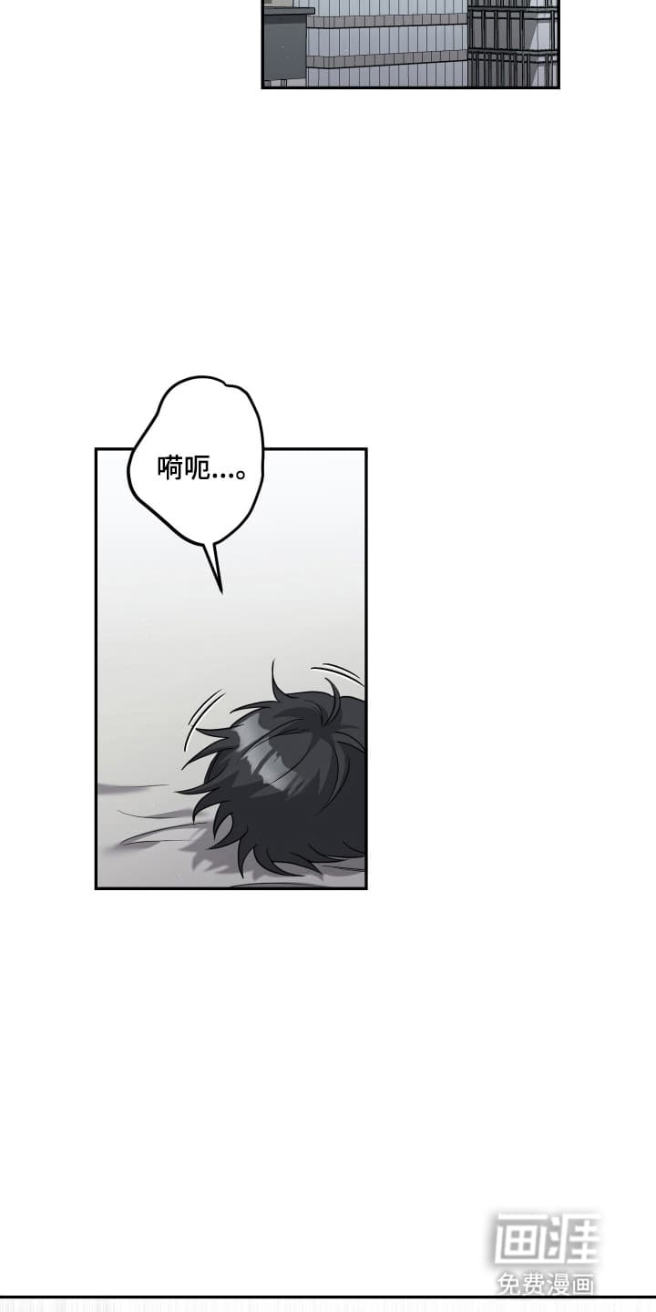 第26章:和好(完结)