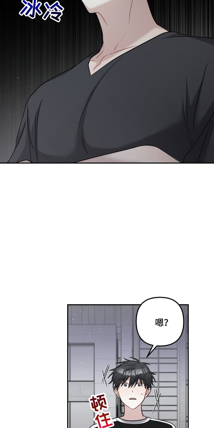 第18话：第18章：生无可恋预览分镜