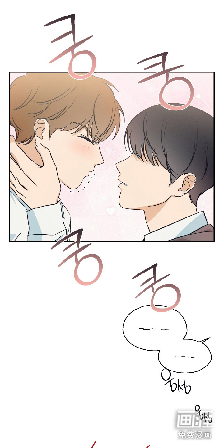 第15话：第15章：脱口而出预览分镜