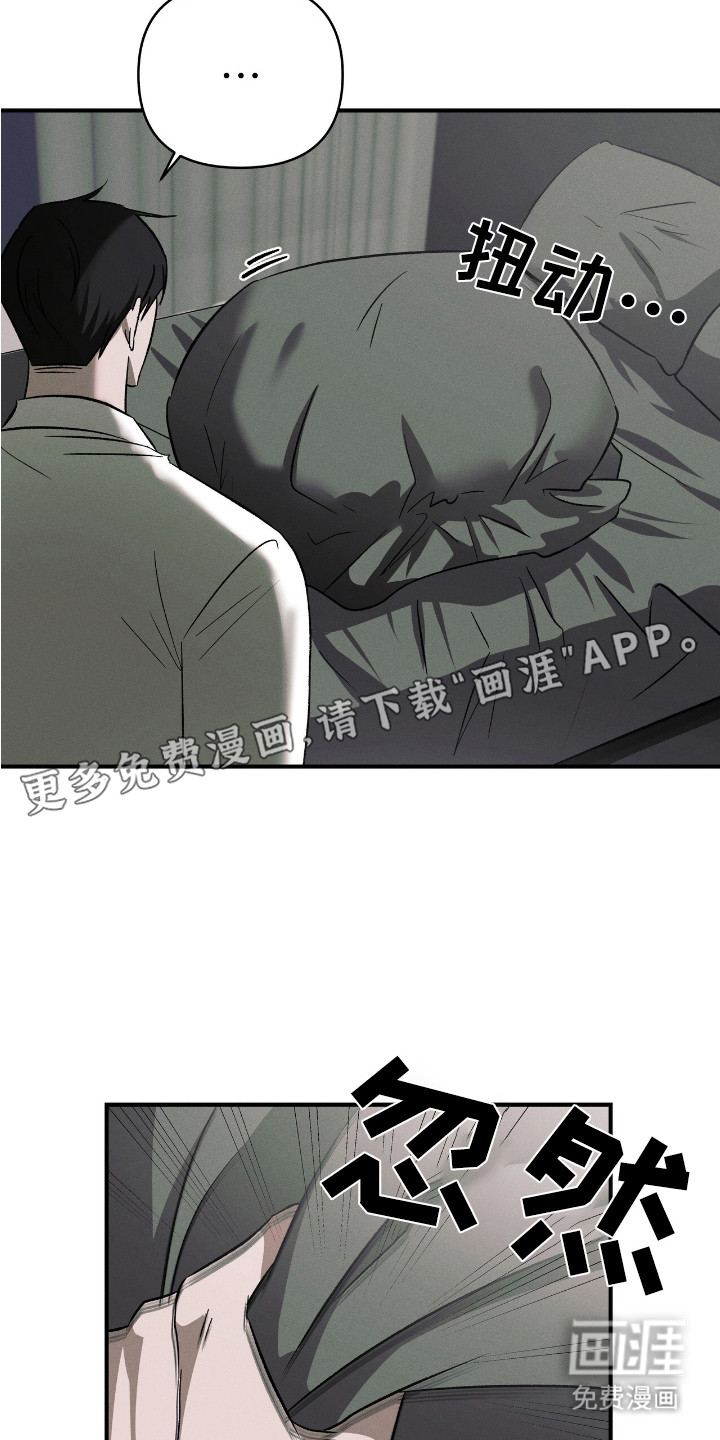 第7话：第7章：我行我素预览分镜