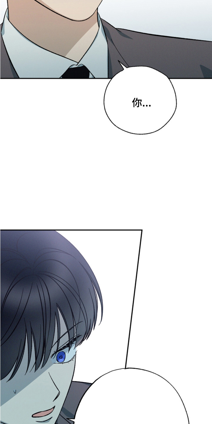 第11话：第11章：理由预览分镜