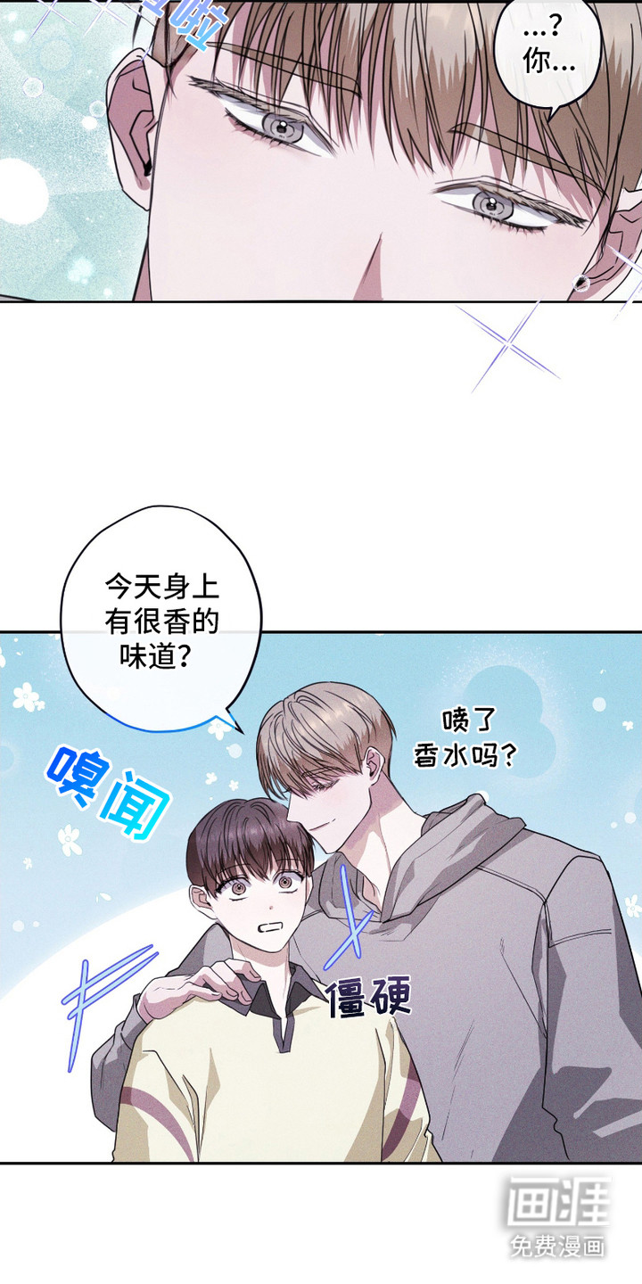 第3话：第3章：双胞胎预览分镜
