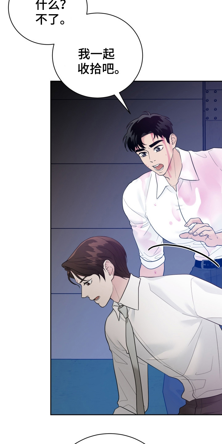 第2话：第2章：原因预览分镜