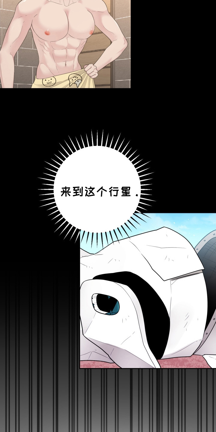 第16话：第16章：伴侣预览分镜