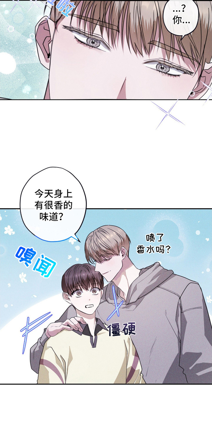 第3话：第3章：双胞胎预览分镜