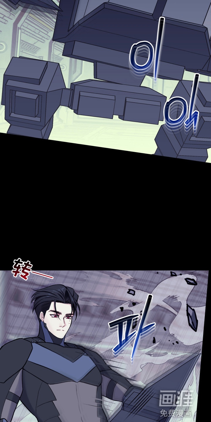第11话：第11章：测试预览分镜