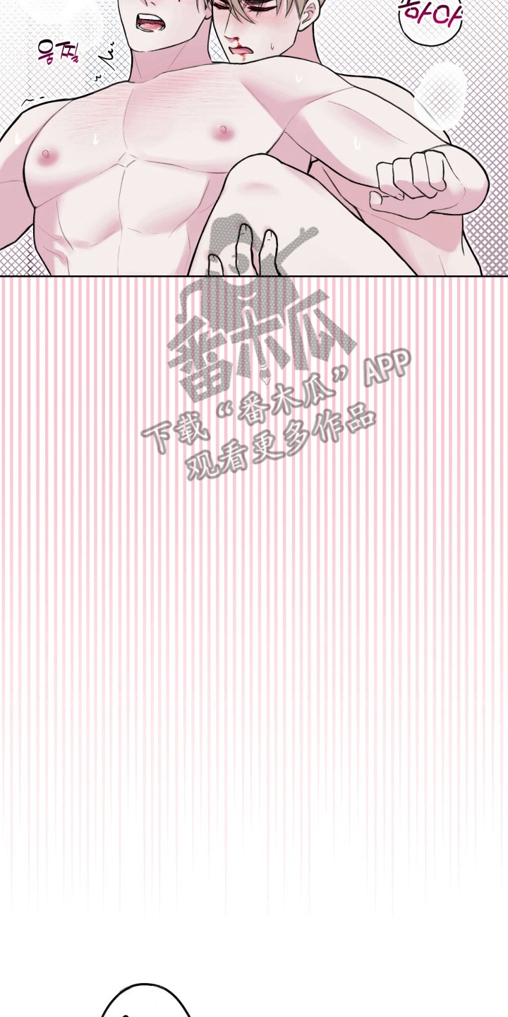 第7话：第7章：算账预览分镜