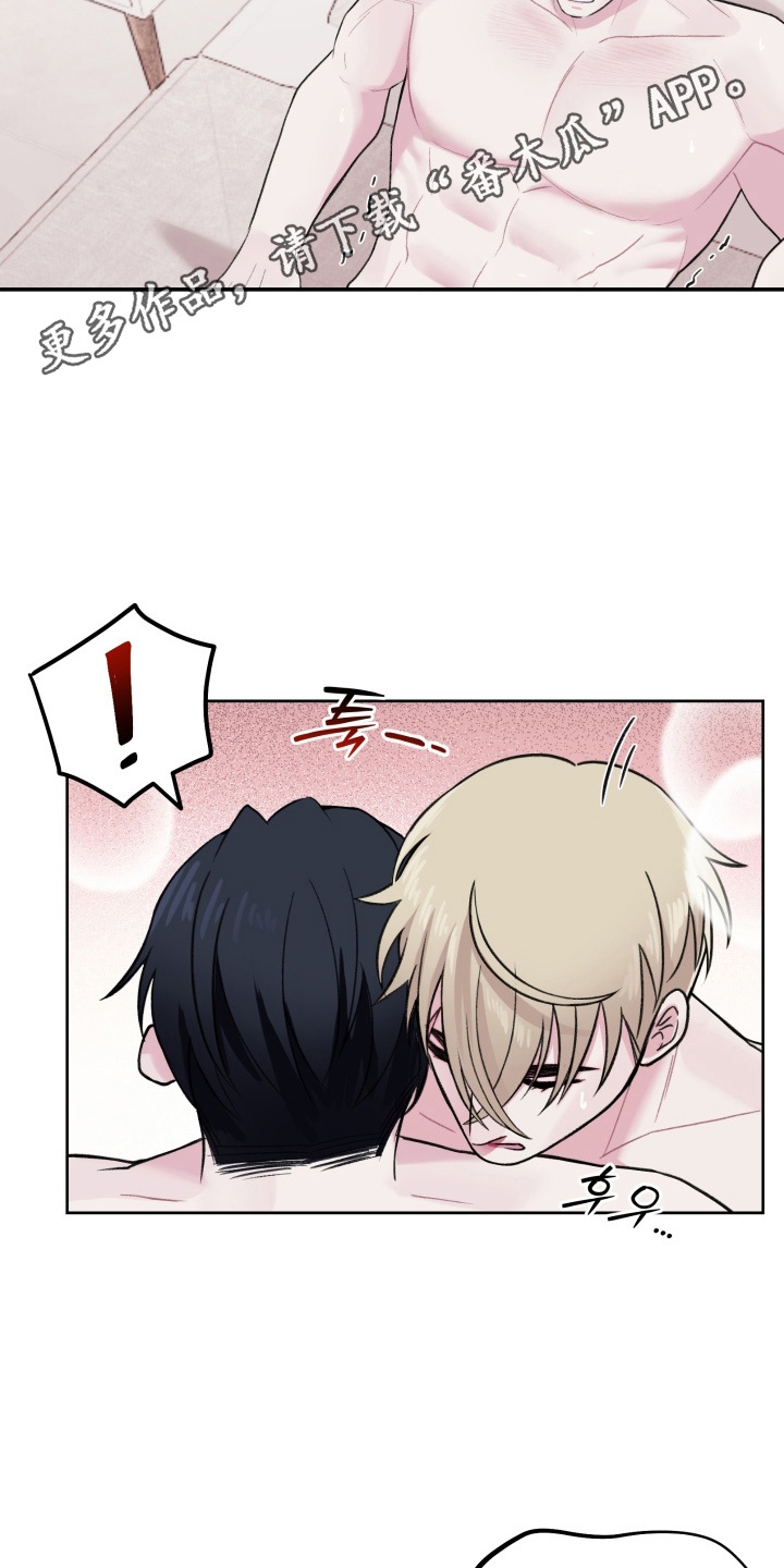 第11话：第11章：缓和预览分镜