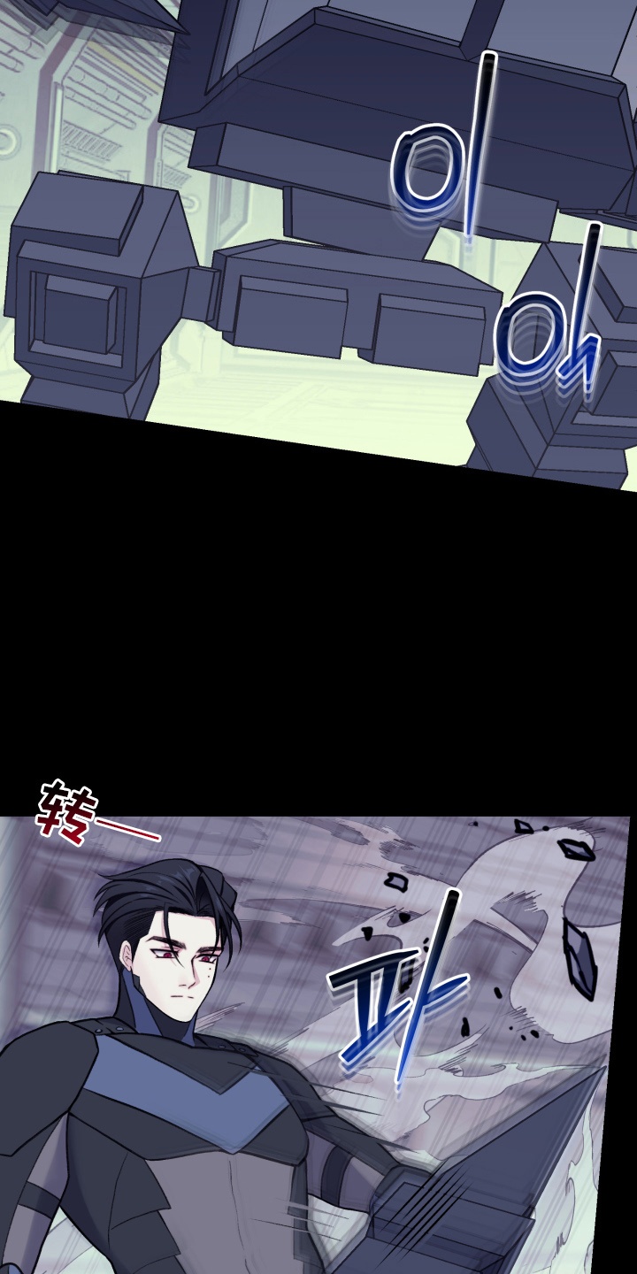 第14话：第14章：测试预览分镜