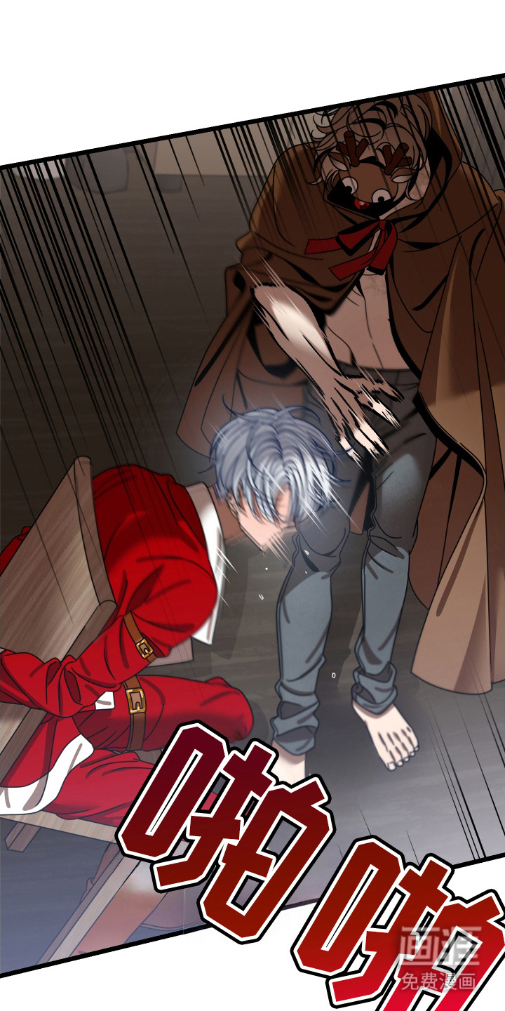 第4话：第4章：轮番上阵预览分镜